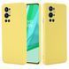 Силиконовый чехол Liquid Silicone Case OnePlus 9 Pro
