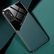 Бізнес чехол бампер GENEROUS для Xiaomi 12 Pro зі скла і штучної шкіри