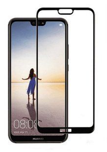 Захисне скло Huawei Ascend P20 Lite Full Cover (Mocolo 0.33 mm)