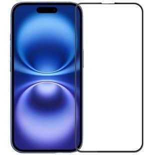 Захисне скло Apple iPhone 17 (Mocolo 0.33 mm) 5D Full Glue