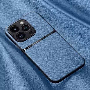 Шкіряний чохол Elegance з магнітом для Apple iPhone 14 Pro Max Light blue