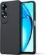 Силиконовый чехол Soft Touch для Oppo A60