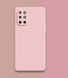 Силіконовий чохол Liquid Silicone Case OnePlus 8T Pink