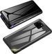 Magnetic case Full Glass 360 (магнітний чохол) ANTI SPY Анти-шпигун для Samsung Galaxy Note 10 Lite