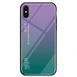 Чохол Apple iPhone X / iPhone Xs Gradient Hello Purple Green