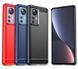 Чехол Ipaky Armor для Xiaomi 12 Pro blue
