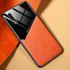 Бізнес чохол бампер GENEROUS для Huawei P20 зі скла і штучної шкіри