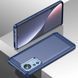 Чехол Ipaky Armor для Xiaomi 12 Pro blue