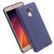 Силиконовый чехол Soft Touch для Xiaomi Mi Mix