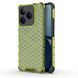 Чохол Keysion Shockproof для Realme C63 4G green