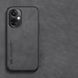 Кожаный чехол Sheepskin с магнитом для OnePlus Nord CE3 Lite