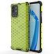 Чохол Keysion Shockproof для OnePlus 9R green