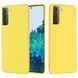 Силіконовий чохол Liquid Silicone Case Samsung Galaxy S21