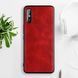 Шкіряний чохол AIORIA Vintage для Xiaomi Redmi 9A red