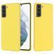 Сіліконовий чохол Soft Touch для Samsung Galaxy S2 5G