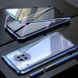 Magnetic case Full Glass 360 (магнитный чехол) для&nbsp;Huawei Mate 30 Pro