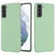 Сіліконовий чохол Soft Touch для Samsung Galaxy S2 5G