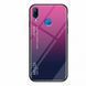 Чохол Huawei P Smart 2019 Gradient Hello Rose Blue