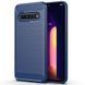 Чехол Ipaky Armor для LG V60 blue