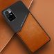 Бізнес чохол бампер GENEROUS для Xiaomi Redmi 10 зі скла і штучної шкіри